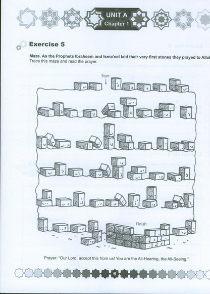 I Love Islam Workbook - Level 4 (1st Ed)