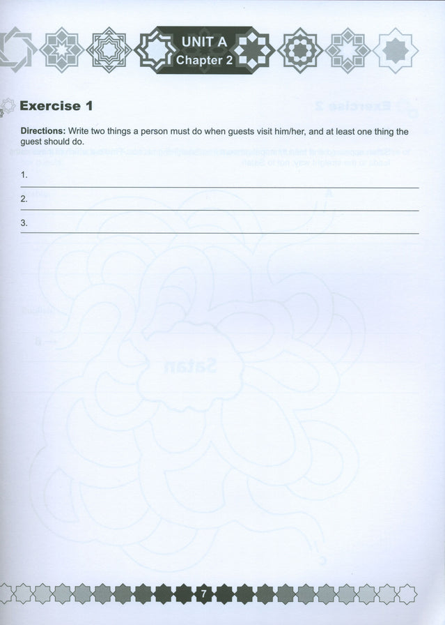 I Love Islam Workbook - Level 4 (1st Ed)