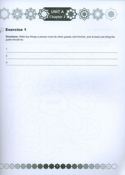 I Love Islam Workbook - Level 4 (1st Ed)