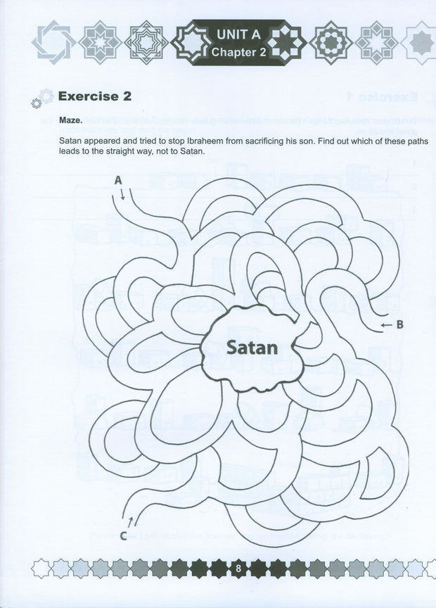 I Love Islam Workbook - Level 4 (1st Ed)