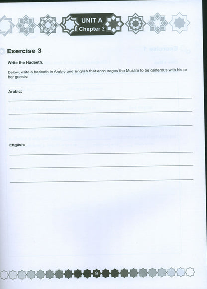 I Love Islam Workbook - Level 4 (1st Ed)