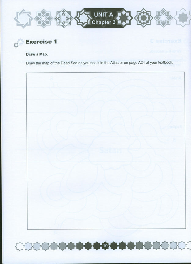 I Love Islam Workbook - Level 4 (1st Ed)