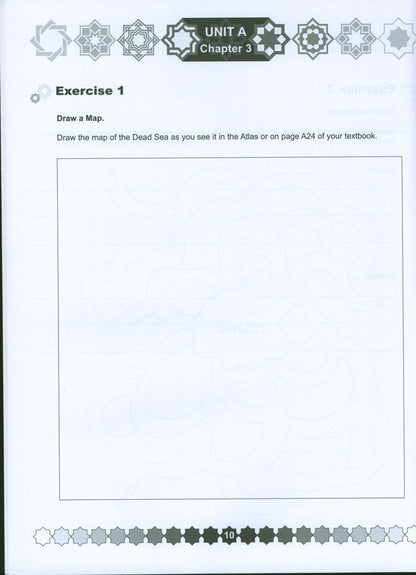 I Love Islam Workbook - Level 4 (1st Ed)