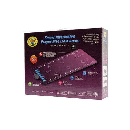 My Salah Mat® Interactive Adult/Revert Prayer Mat | Rahma Variant