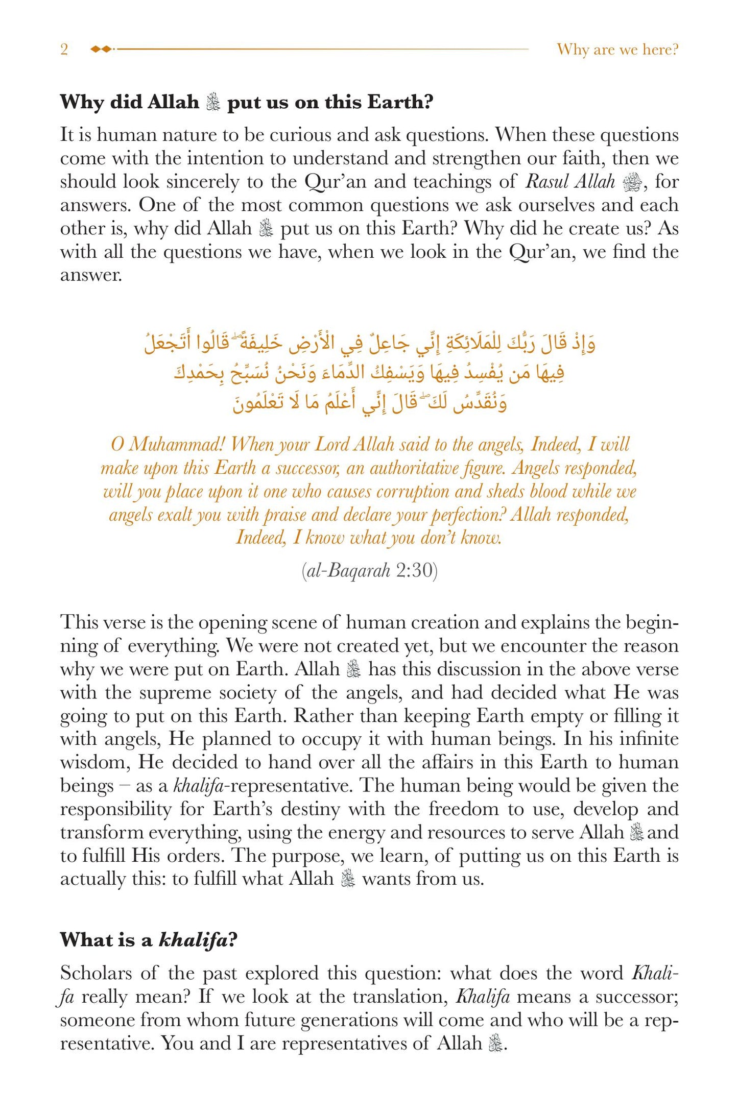 The Quran Has It All - By Dr Haifaa Younis