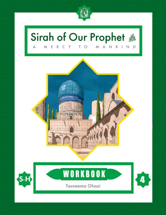 Sirah of Our Prophet - Grade 4 Workbook