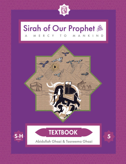 Sirah of our Prophet - Grade 5 Textbook