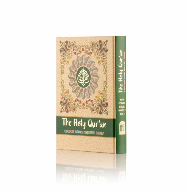 The Holy Quran (13 Line Indo-Pak Script with Color Coded Tajweed Rules) - Large Size