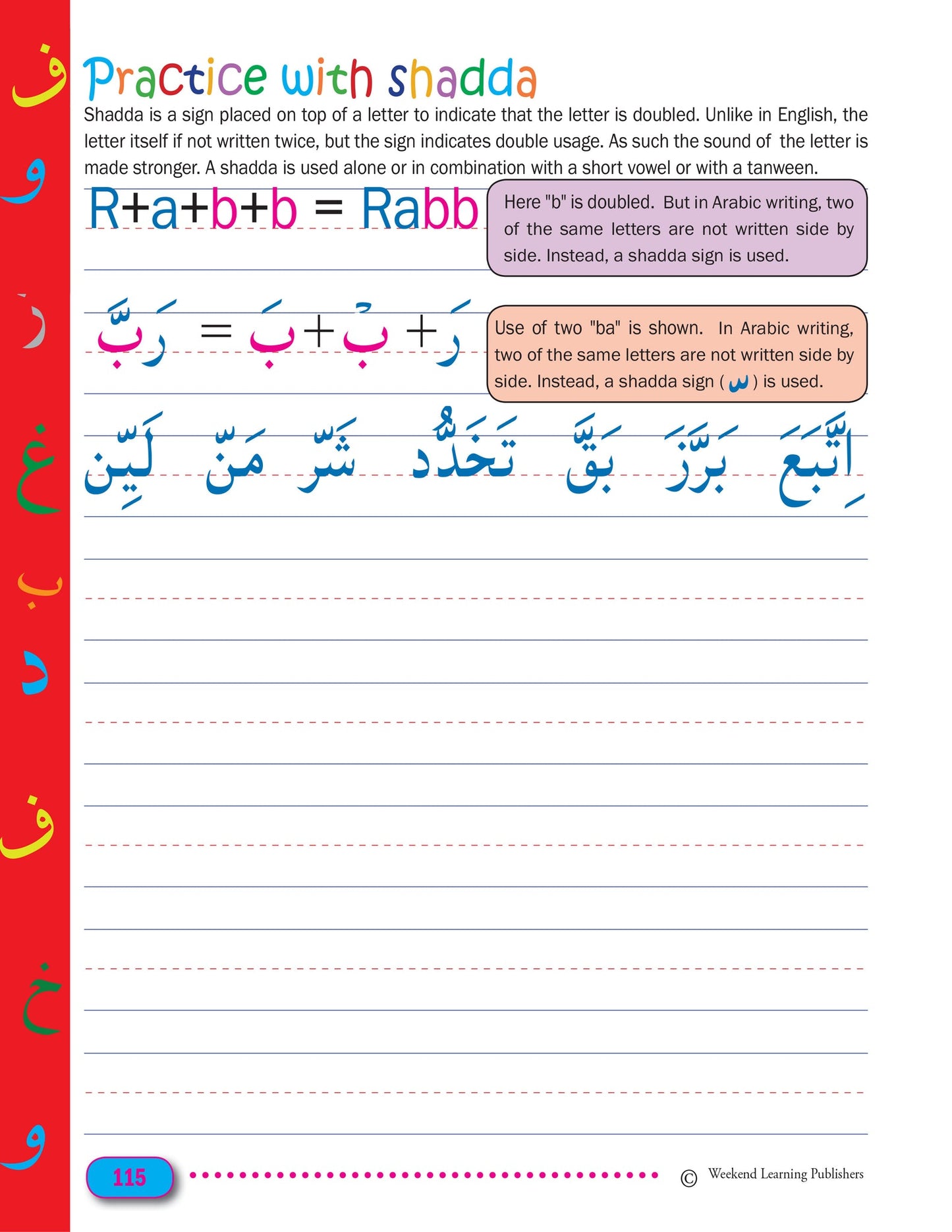 Arabic Writing Workbook