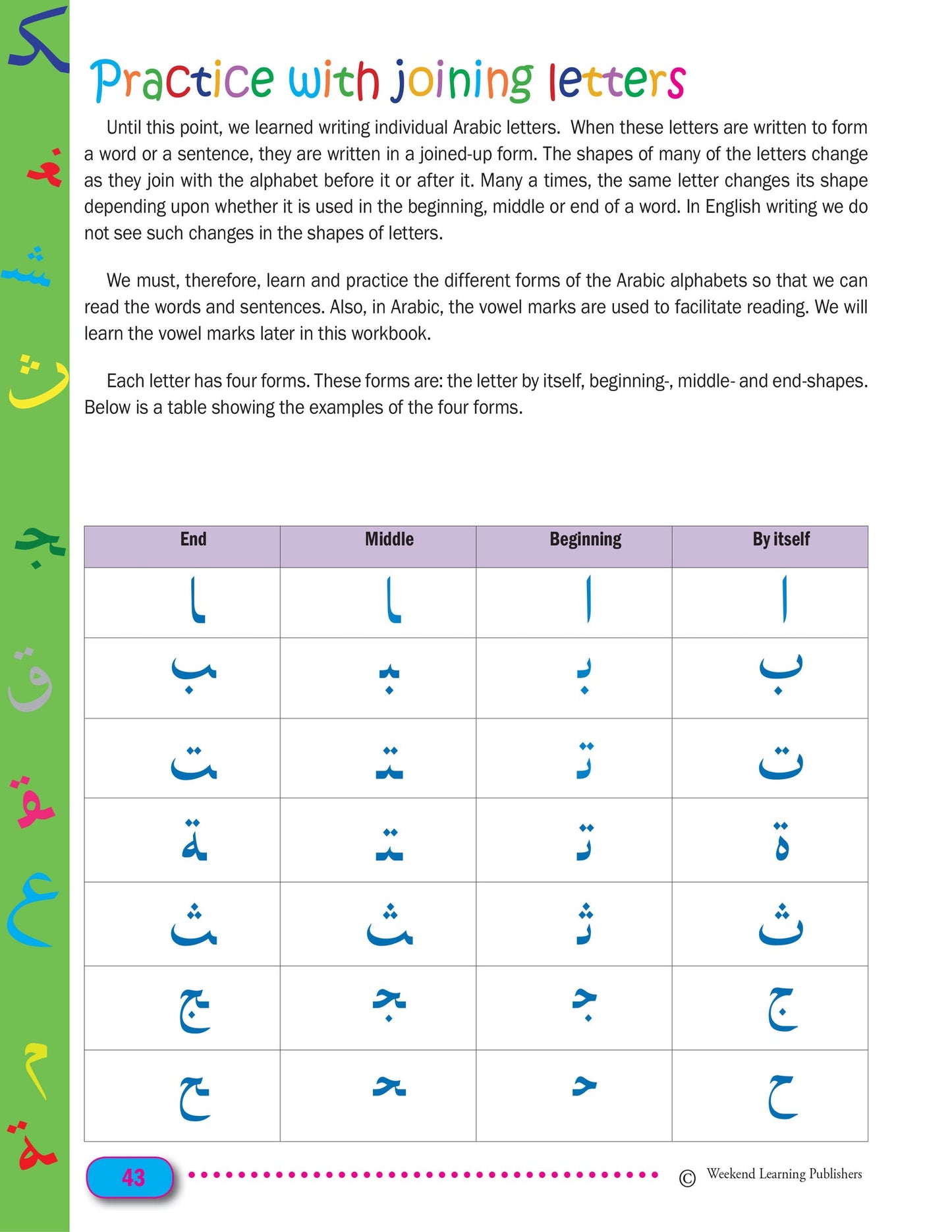 Arabic Writing Workbook