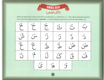 Learn Arabic Writing with the Rules of Tajweed - Set of 3 Books