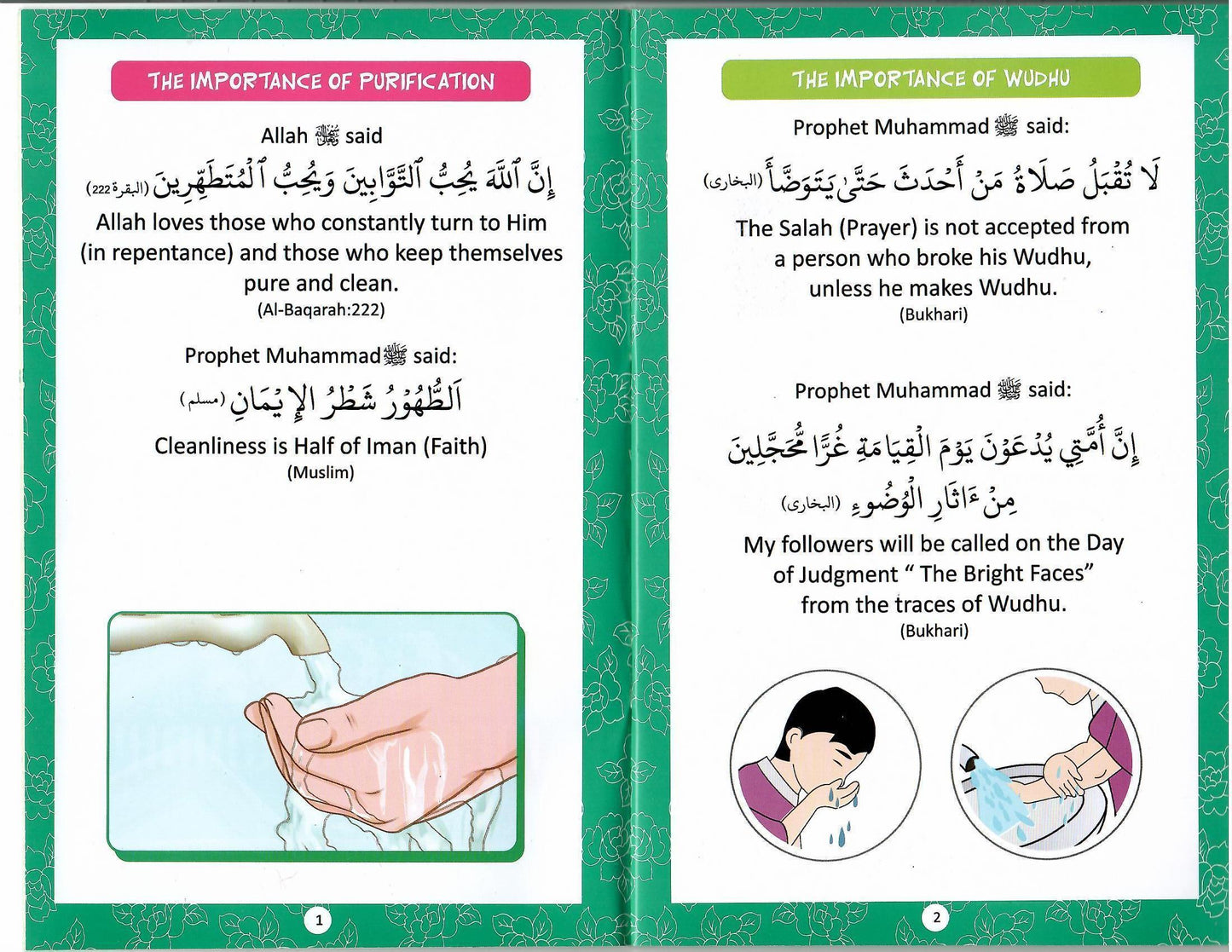 My Salah Book - A Complete Guide to Prayer for Young Muslims