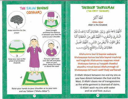 My Salah Book - A Complete Guide to Prayer for Young Muslims
