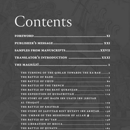 The Maghazi of Sayyiduna Muhammad