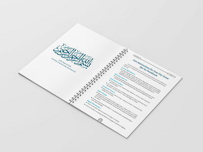 Juz Qad Sami‘a & Adh-Dhariyaat Dry-Erase Quran Workbook