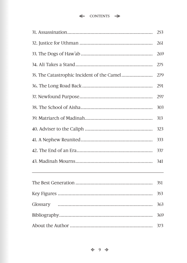 Aisha - Mother of the Believers