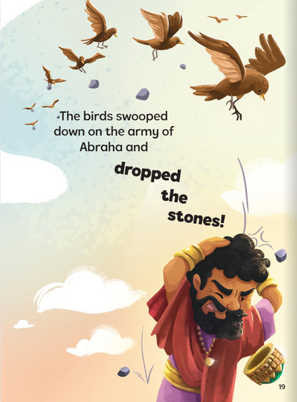 The Miracles of Muhammad ﷺ