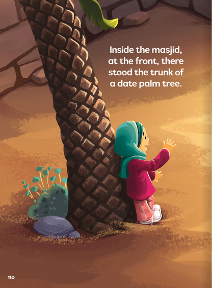 The Miracles of Muhammad ﷺ