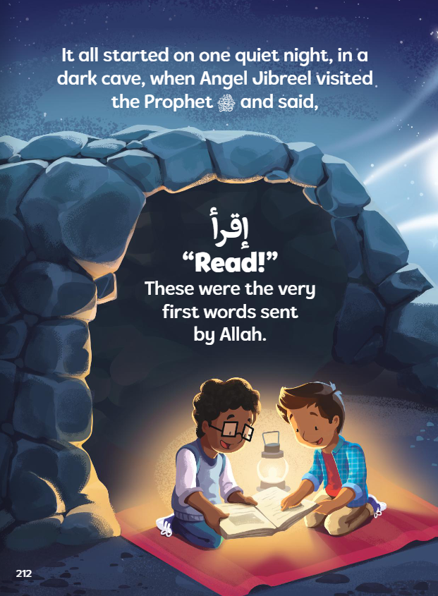 The Miracles of Muhammad ﷺ