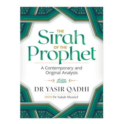 The Sirah of the Prophet - by Dr. Yasir Qadhi