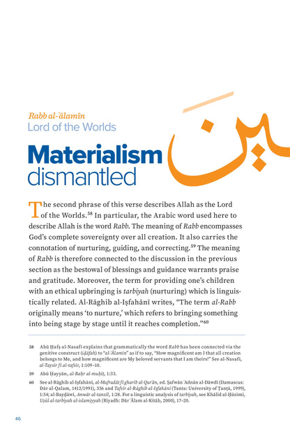 The Straight Path - How Surah Al-Fatihah Addresses Modern Ideologies