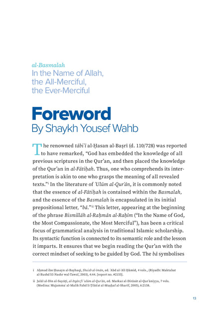 The Straight Path - How Surah Al-Fatihah Addresses Modern Ideologies