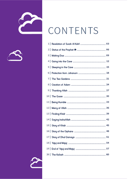 Surah Al Kahf (The Azharis Video Series Workbook)
