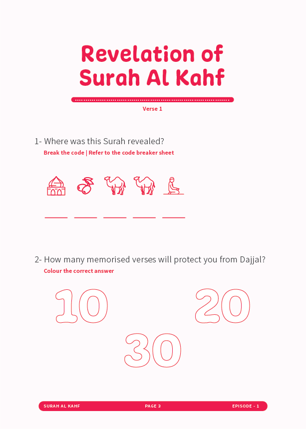 Surah Al Kahf (The Azharis Video Series Workbook)