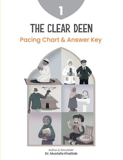 The Clear Deen - Level 1 Pacing Chart