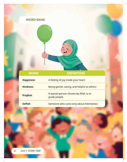 The Clear Deen - Level 1 Textbook