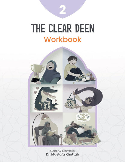 The Clear Deen - Level 2 Workbook