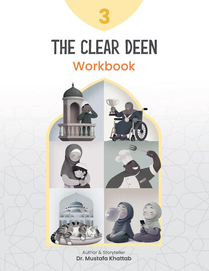 The Clear Deen - Level 3 Workbook