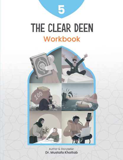 The Clear Deen - Level 5 Workbook
