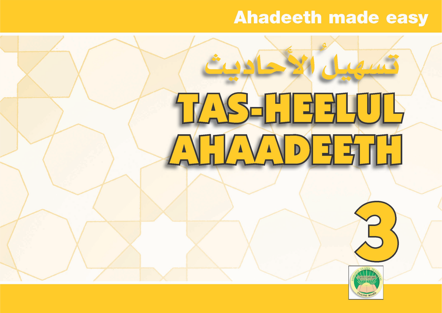 Tas Heel Curriculum - Grade 3