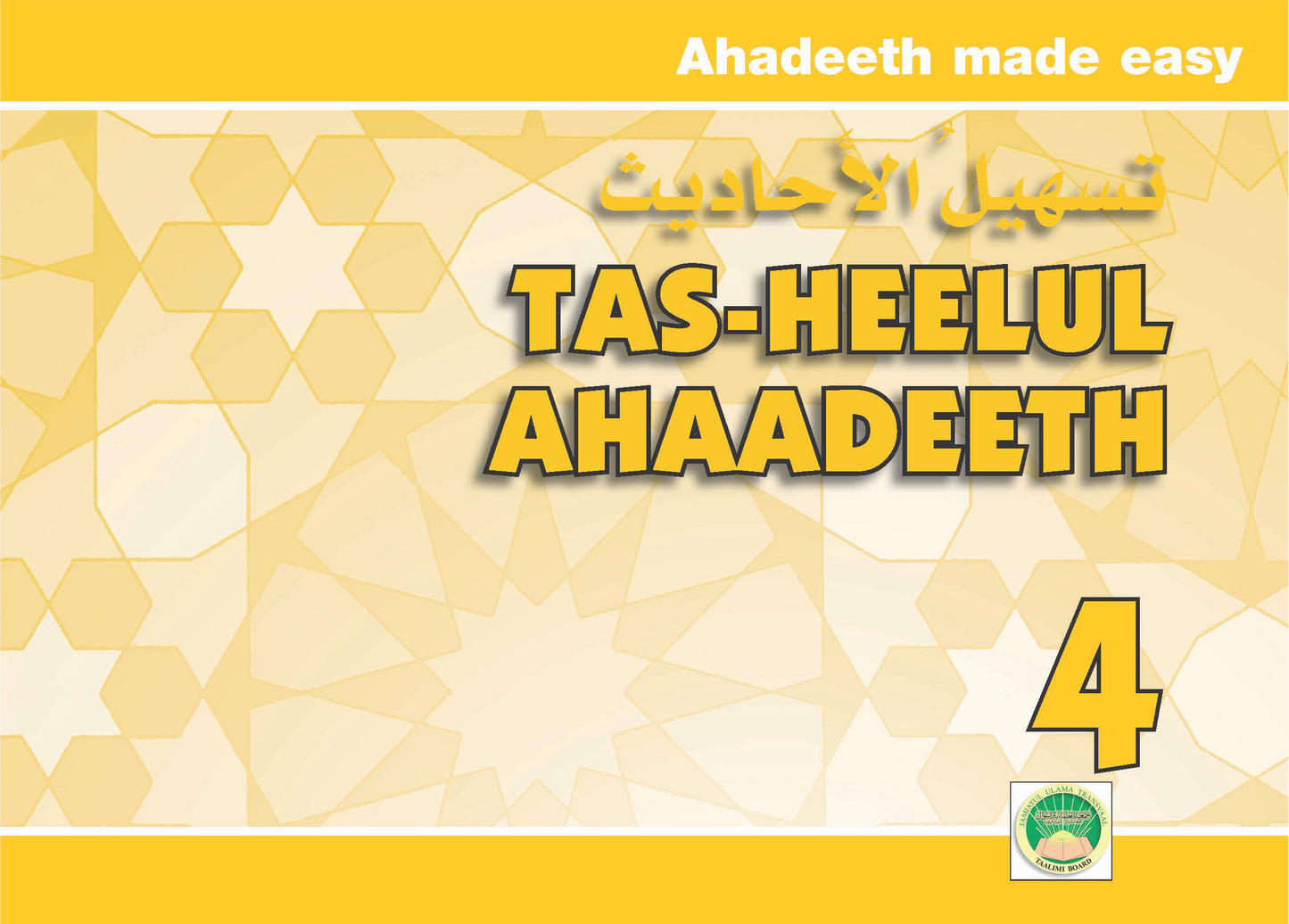 Tas Heel Curriculum - Grade 4