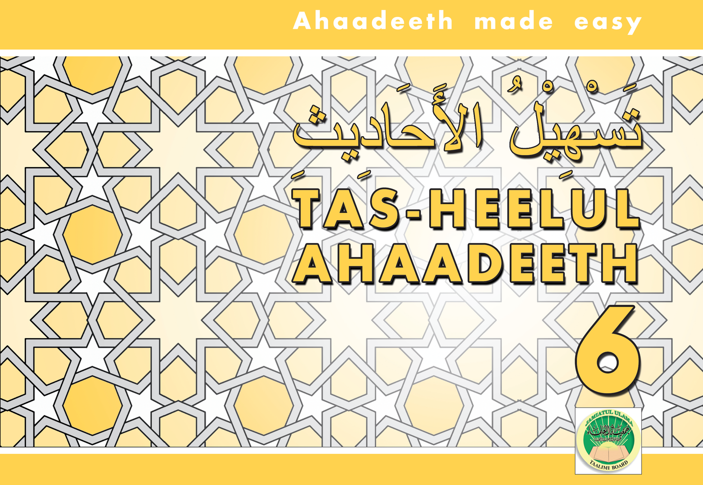Tas Heel Curriculum - Grade 6