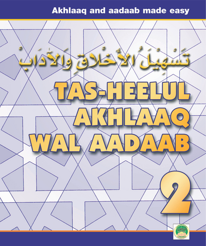 Tas Heel Curriculum - Grade 2