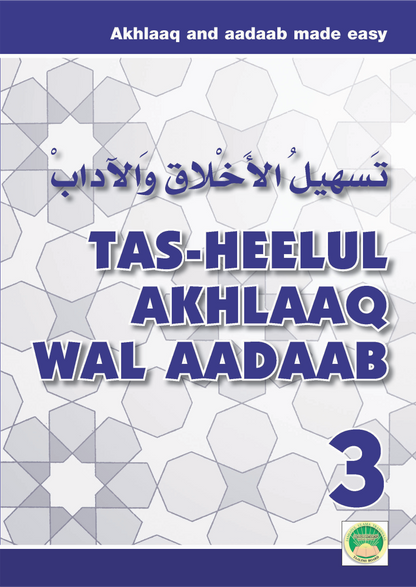 Tas Heel Curriculum - Grade 3