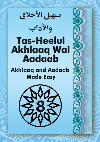 Tas Heel Curriculum - Grade 8