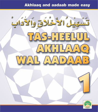 Tas Heel Curriculum - Grade 1