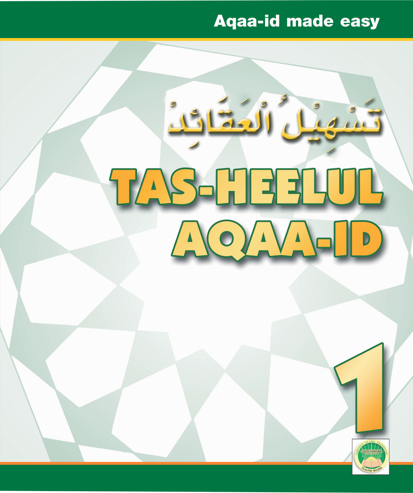 Tas Heel Curriculum - Grade 1