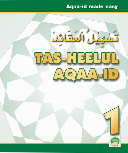 Tas Heel Curriculum - Grade 1