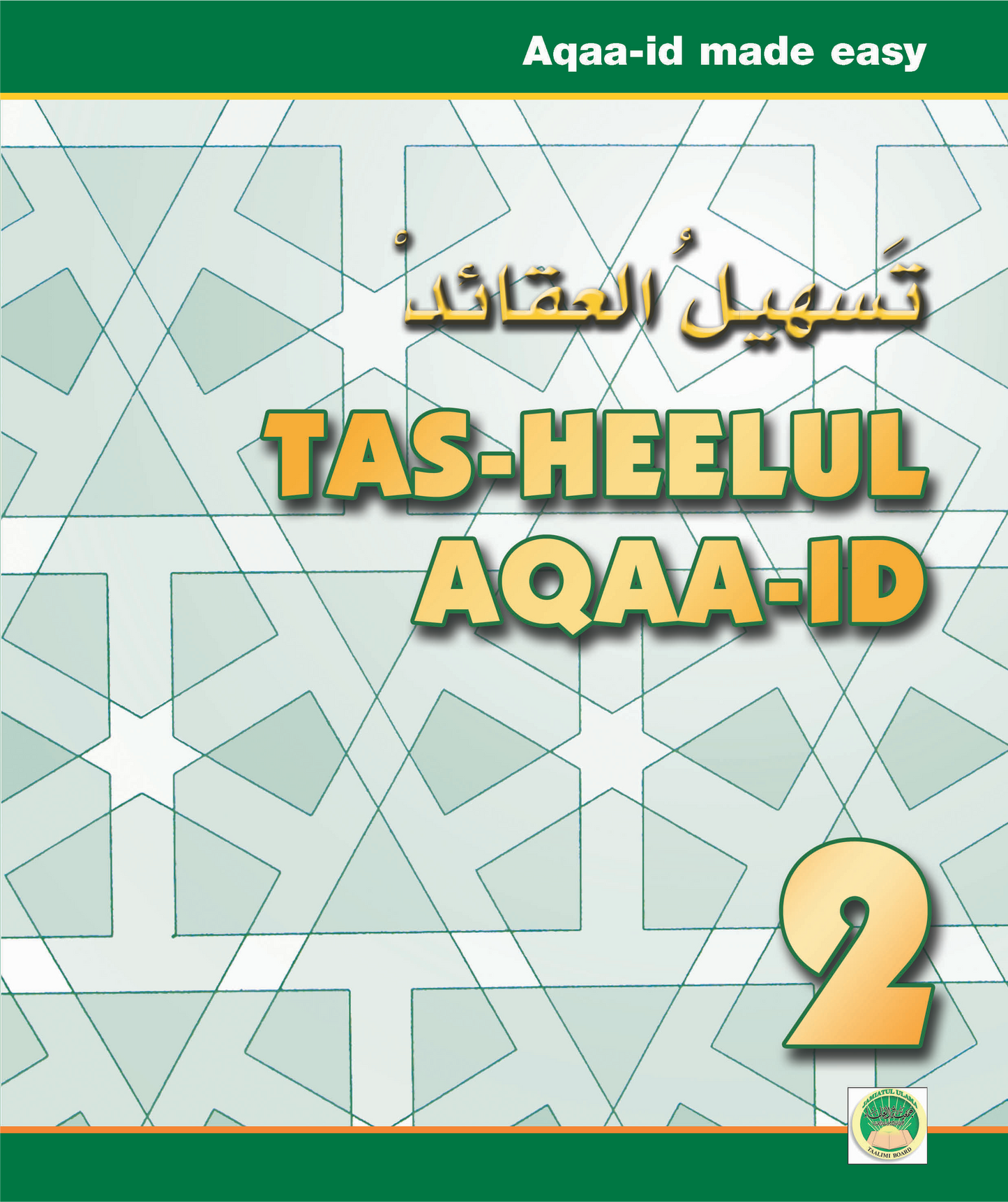 Tas Heel Curriculum - Grade 2