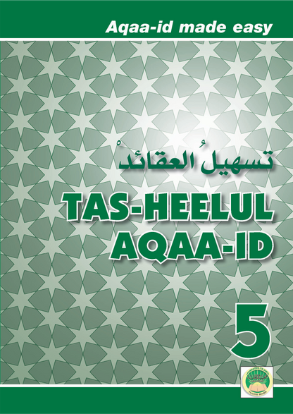 Tas Heel Curriculum - Grade 5