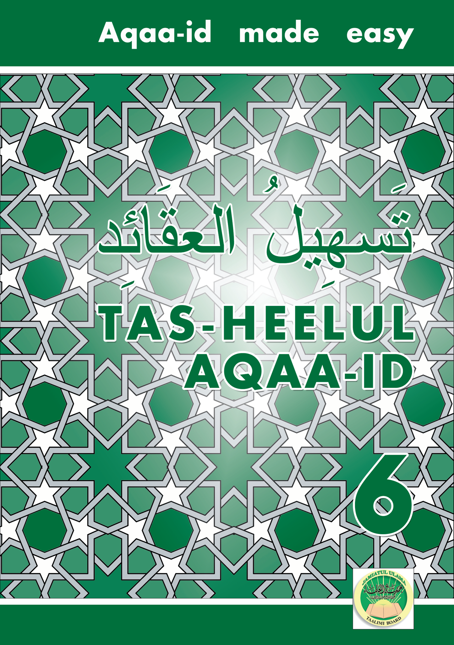 Tas Heel Curriculum - Grade 6