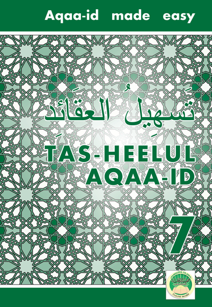 Tas Heel Curriculum - Grade 7