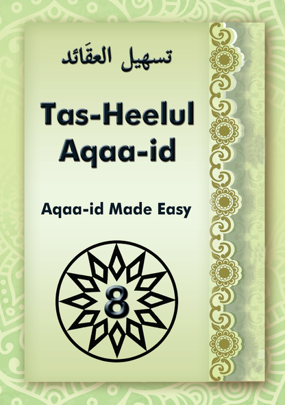 Tas Heel Curriculum - Grade 8