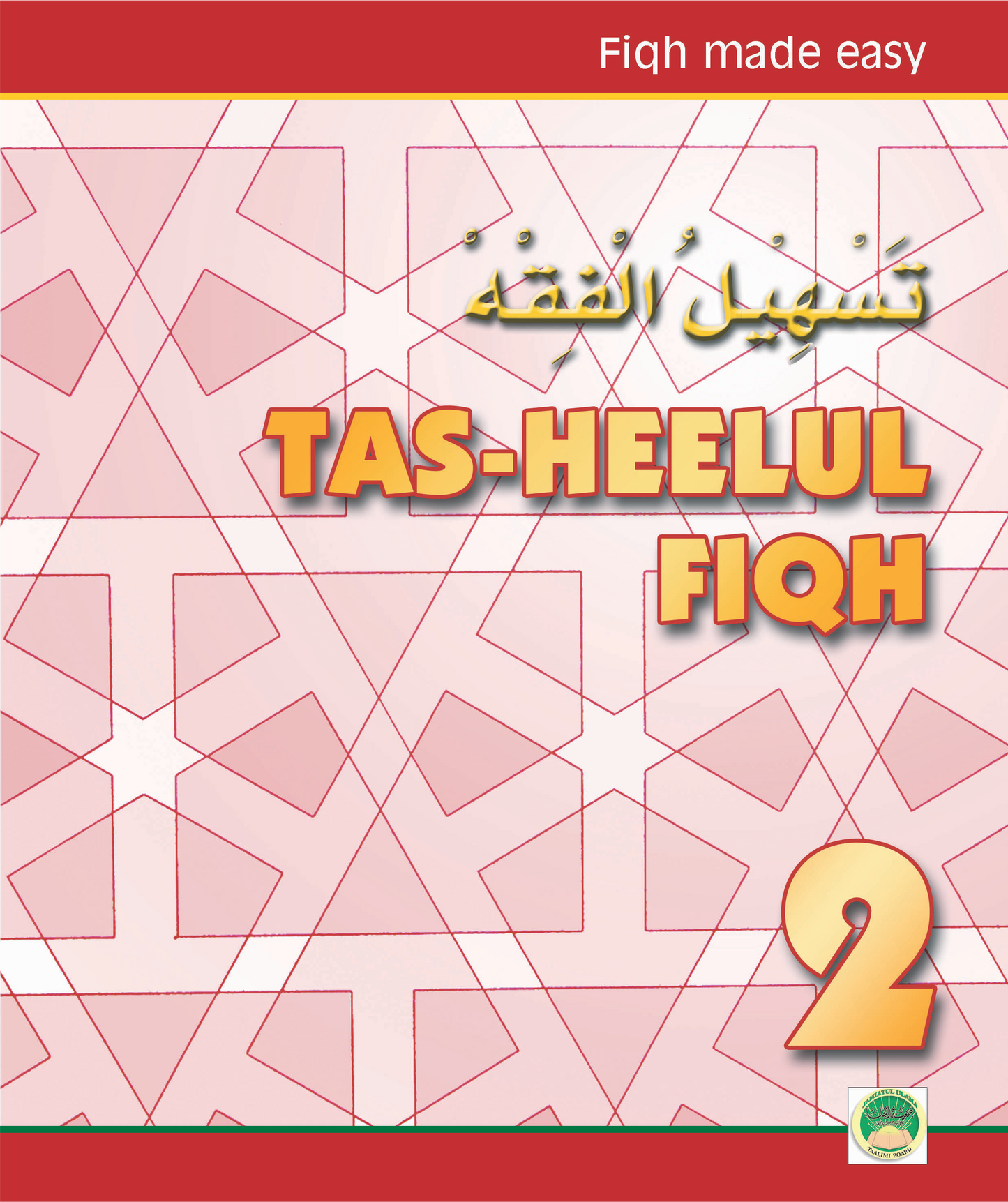 Tas Heel Curriculum - Grade 2