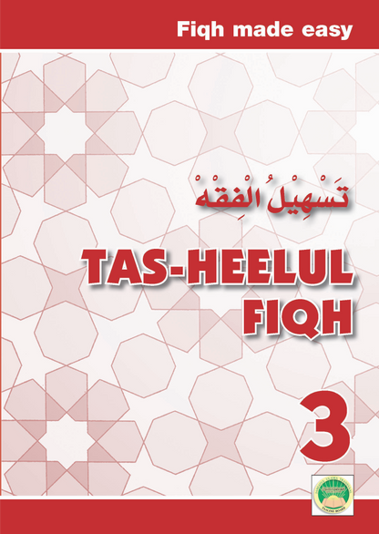 Tas Heel Curriculum - Grade 3