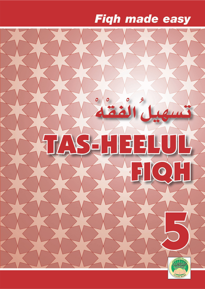 Tas Heel Curriculum - Grade 5